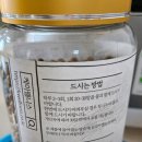 365채움한의원 | 청폐환기침가래 효능·성분·한의원 버전 비교 총정리