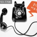 부송동신 이미지