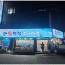면목동-070 이미지