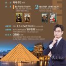 첨단도서관 시청각실 이미지