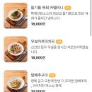 에이와인 이미지