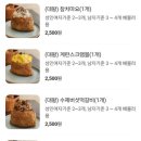 유부부 이미지