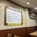 수영돼지국밥 이미지