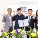 코리아메디칼 전자신문