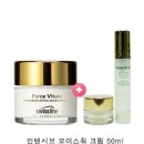 상화스킨케어