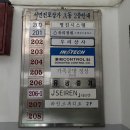 제이세이렌 이미지