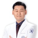 한도 한방병원