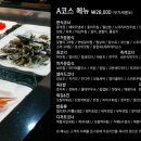 호텔 빅토리아 이미지