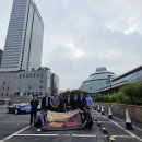 정호기술연구소 | 기아 엘란 ( Kia Elan ) 출시 30주년 기념 조찬모임 : JW 메리어트 호텔 서울 조식