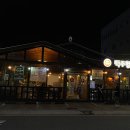 맥주창고자이안트스텝 이미지