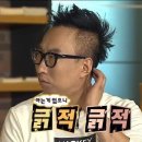 금성로2(동) | 최영욱 달항아리 <비우고, 머무르고, 채우는> 관람후기와 핵심요약, 포토존, 대릉원 연꽃 근황, 스벅...