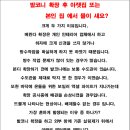 강남5길 이미지