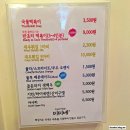 미미네꼬마김밥 이미지