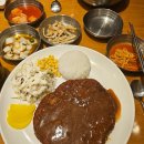 수정단대-D-1 이미지