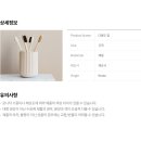 에이치블랑(H.BLANC) 이미지