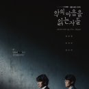 마음그린다 이미지