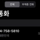 다솜김밥 이미지