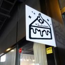 프루미에 케이크 이미지