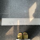 군산첨성대불가마 이미지