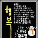 소리양 이미지