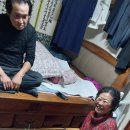 동해시-23 이미지