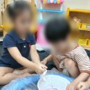 신나는어린이집 이미지