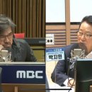 [시선집중] 박지원“대통령 두 번 사과했음 됐지 광화문에서 큰 절 하란 말인가” 이미지