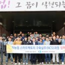유일인력 이미지