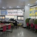 신흥초등학교 정문 이미지