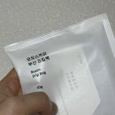 [5-1] 나를 더 잘 알아가는 방법