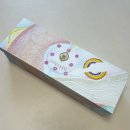 아티포페 할인코드 구매방법 / 자이가이스트 트위드 W / 페덱스 배송 지연