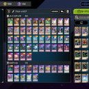 마스터디디 이미지