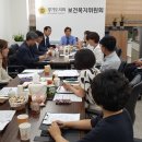 돼지인력 이미지