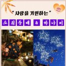 스튜디오아키