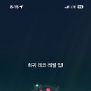 마리블룸 이미지