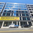 쥬얼리 명품 세탁 이미지