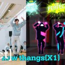 엔씨티주민센터 NCT 127 x Just Dance 2021 : Drop the beat! | 최고의 댄서를 찾아라 | STEP. 1 이미지