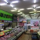 ㈜온고을 이미지