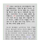 B24-2 이미지