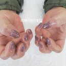 리바이브인셀덤