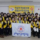울산지사