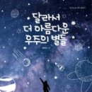 도서출판글공작소