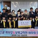 영리더어린이집 이미지