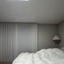 문수로 | 문수로아테라 커튼 블라인드 후기 울산커튼 설치 후 달라진 거실 분위기