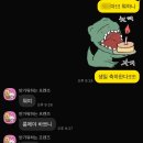 청년고기장수대전유천점 | 반 년을 낭비한 걸까? 반 년 더 살면 되~!