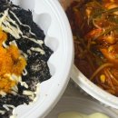 인생아구찜월계점