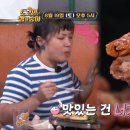 거부곱창