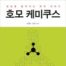 쿠스