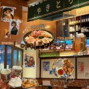 1129 | 인천시청 맛집 구월동 이자카야 “야키토리동작 인천시청점” review !