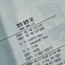 (주)빅코 이미지